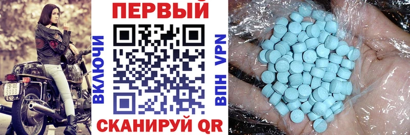 Amphetamine 97%  купить   Оха 