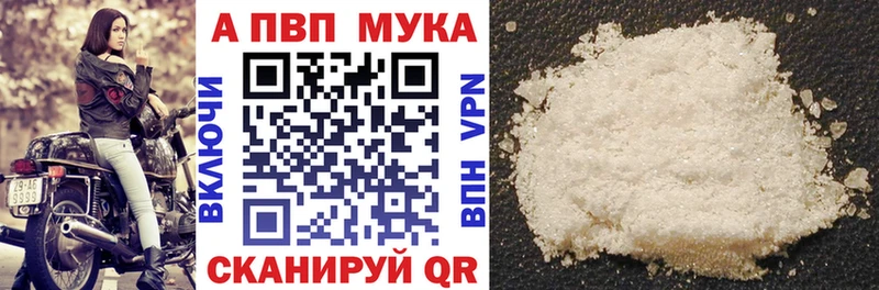 blacksprut онион  Оха  A-PVP крисы CK 