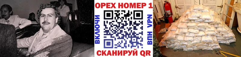 ОМГ ОМГ вход  Оха  Кокаин Columbia 