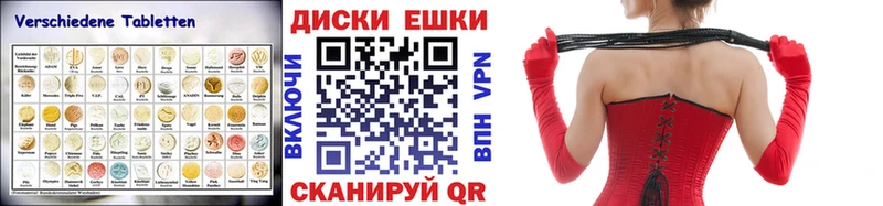 Ecstasy louis Vuitton  купить наркотик  Оха 