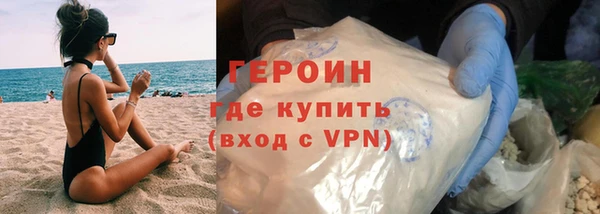 a pvp Горняк