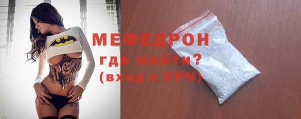ГАЛЛЮЦИНОГЕННЫЕ ГРИБЫ Горнозаводск