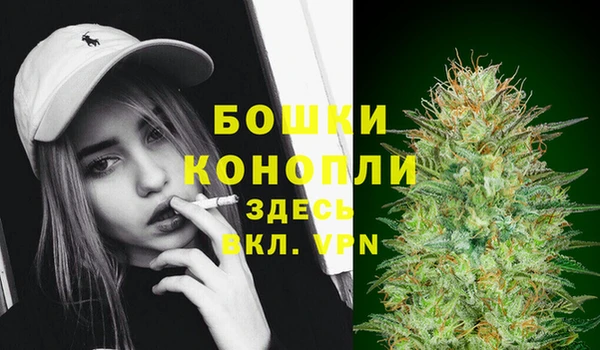 мяу мяу мука Фурманов