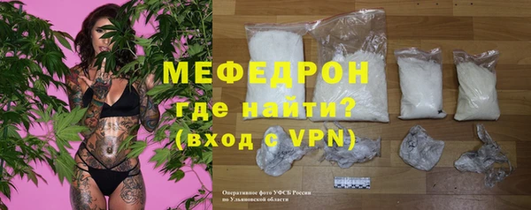 дистиллят марихуана Горно-Алтайск