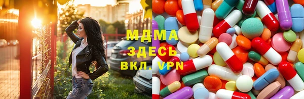 дистиллят марихуана Горно-Алтайск