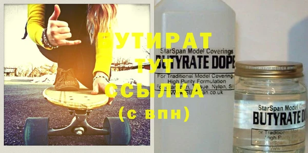 a pvp Горняк