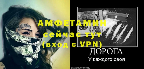 дистиллят марихуана Горно-Алтайск