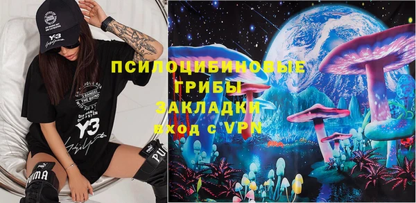 дистиллят марихуана Горно-Алтайск