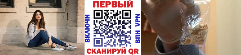 сколько стоит  Оха  darknet Telegram  Первитин витя 