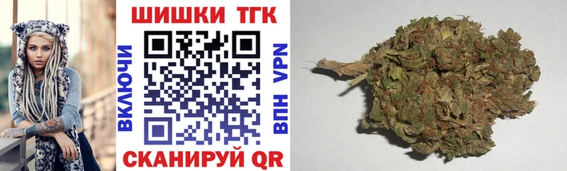 купить наркотики цена  Оха  Марихуана ГИДРОПОН 